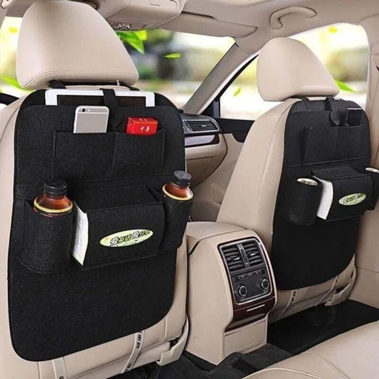Car Back Seat Storage Organizer (Pack of 2)
